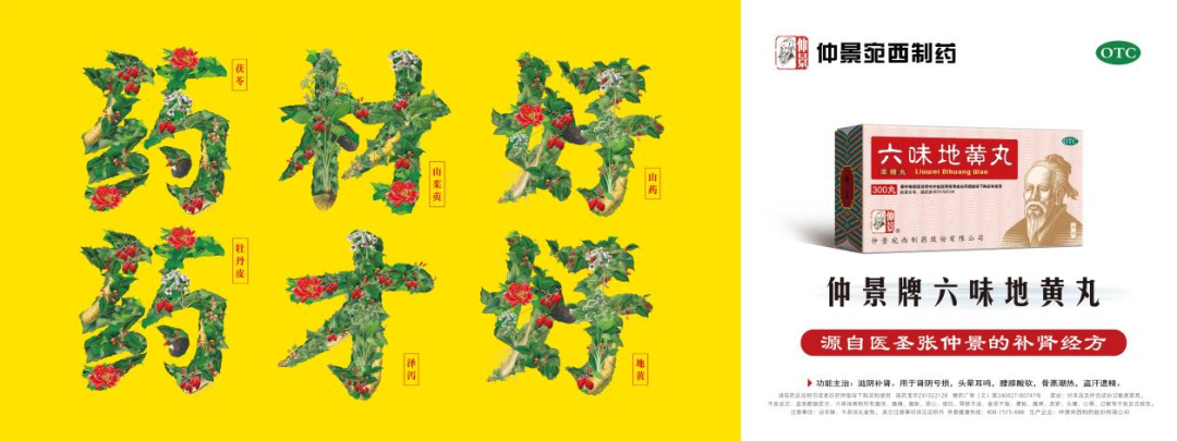 四喜：一個(gè)品牌多系列產(chǎn)品，包裝設(shè)計(jì)先從哪個(gè)產(chǎn)品做起？(圖4)