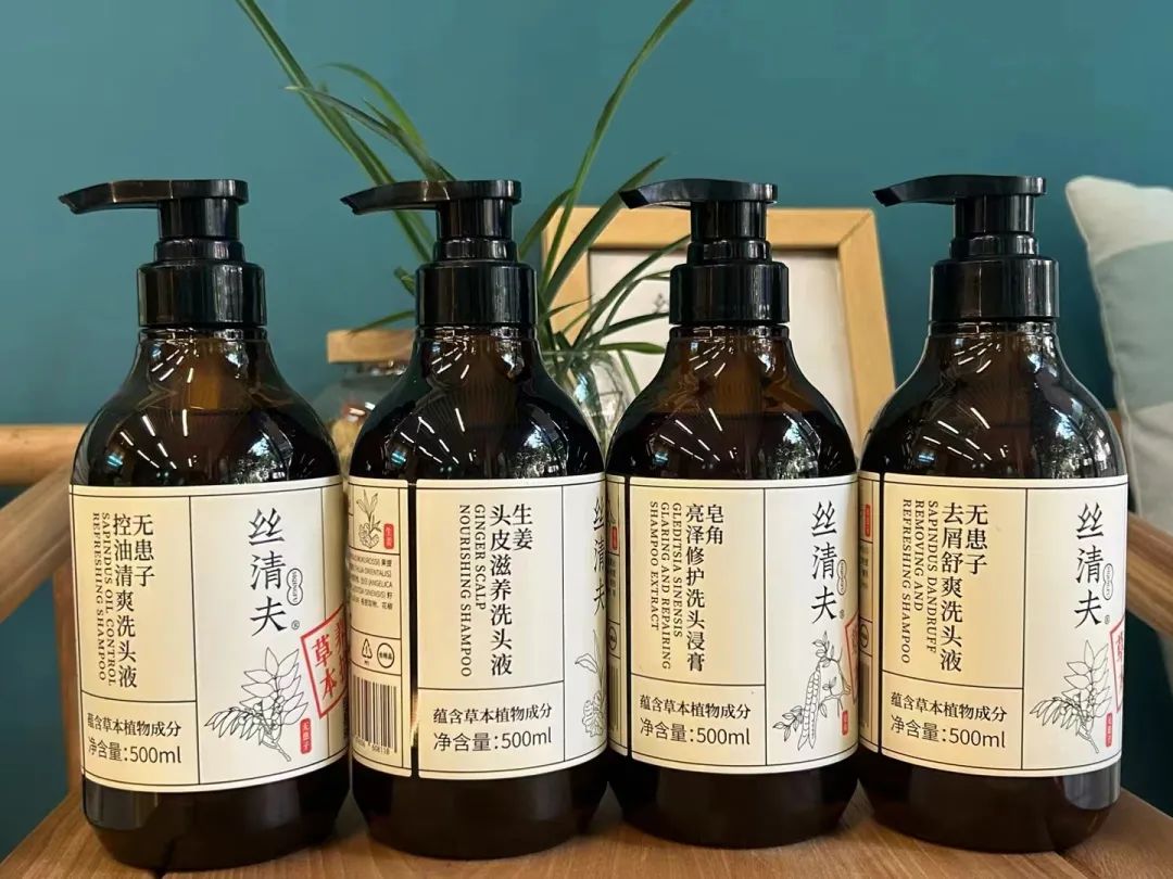 四喜戰(zhàn)術(shù)盤點日記——絲清夫認知產(chǎn)品盤點(圖2)