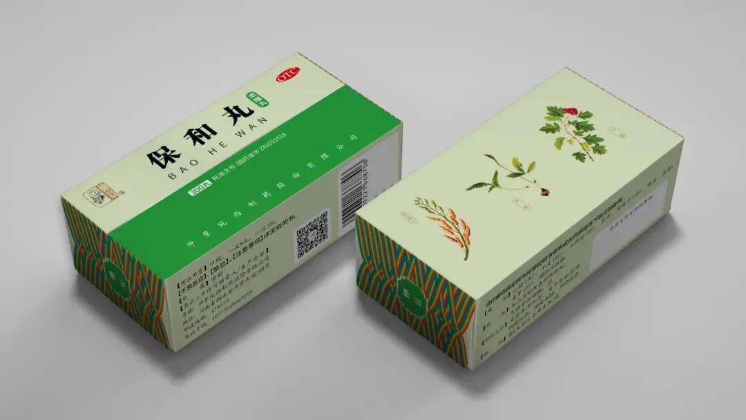 四喜：產(chǎn)品很多很多，包裝升級無從下手，該如何辦？(圖9)