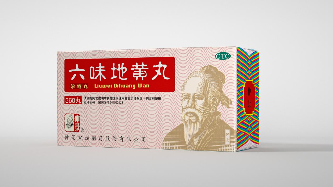 四喜：產(chǎn)品很多很多，包裝升級無從下手，該如何辦？(圖6)