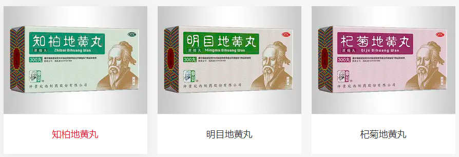四喜：產(chǎn)品很多很多，包裝升級無從下手，該如何辦？(圖7)
