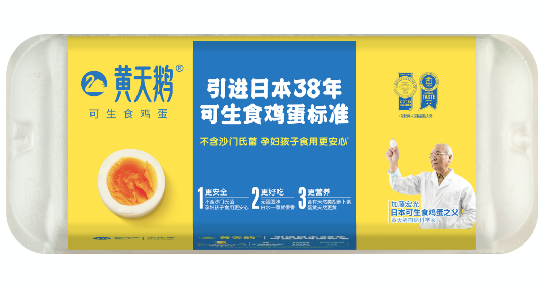 食品包裝設(shè)計(jì)的撲克牌法則：解碼個性與共性的市場博弈(圖1)