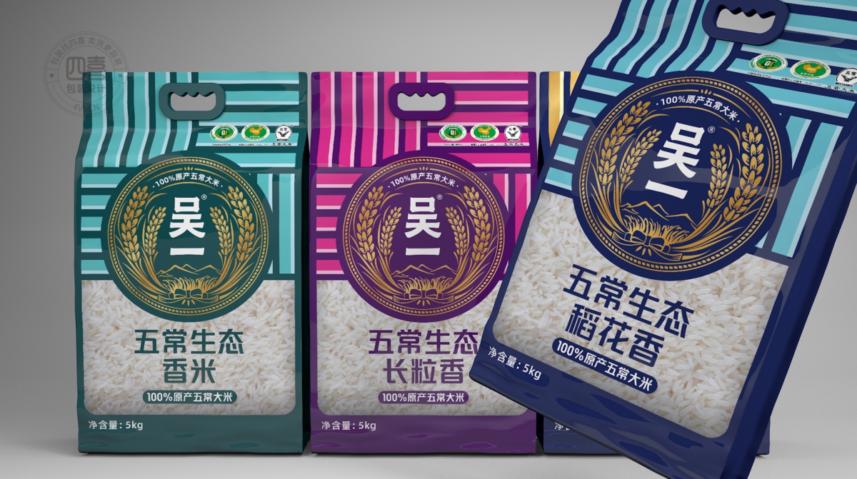 西安四喜包裝設(shè)計(jì)公司發(fā)現(xiàn)包裝設(shè)計(jì)色彩對(duì)比與調(diào)和至關(guān)重要(圖4) 西安四喜包裝設(shè)計(jì)公司
