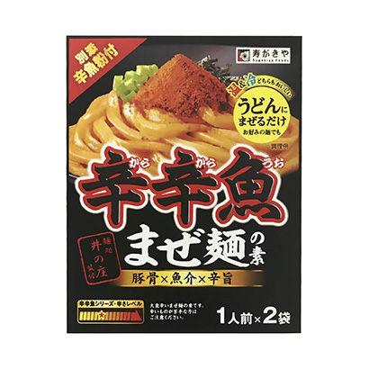 黃岡農(nóng)特產(chǎn)品包裝設(shè)計(jì)(圖1) 黃岡農(nóng)特產(chǎn)品包裝設(shè)計(jì)(圖1)