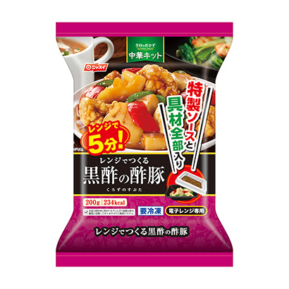赤峰農(nóng)特產(chǎn)品包裝設(shè)計(jì)參考(圖1) 赤峰農(nóng)特產(chǎn)品包裝設(shè)計(jì)參考(圖1)