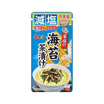 成都產(chǎn)品策劃-成都產(chǎn)品策劃公司推薦(圖2) 成都產(chǎn)品策劃-成都產(chǎn)品策劃公司推薦(圖2)