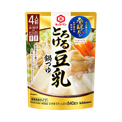 廈門(mén)產(chǎn)品策劃-廈門(mén)產(chǎn)品策劃公司推薦(圖1) 廈門(mén)產(chǎn)品策劃-廈門(mén)產(chǎn)品策劃公司推薦(圖1)