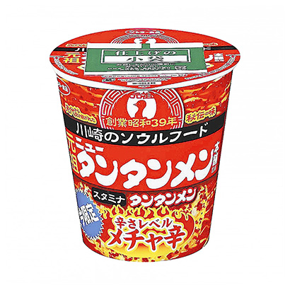 呼和浩特產(chǎn)品策劃-呼和浩特產(chǎn)品策劃公司參考(圖2)