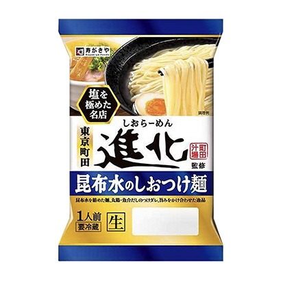 汕頭產(chǎn)品策劃-汕頭產(chǎn)品策劃公司(圖2) 汕頭產(chǎn)品策劃-汕頭產(chǎn)品策劃公司(圖2)
