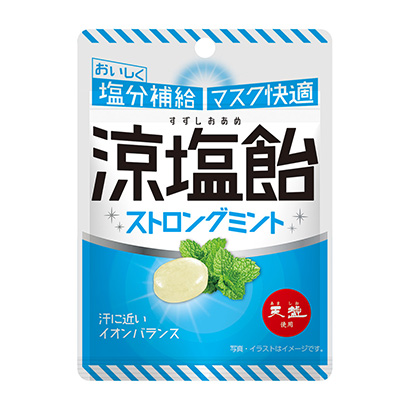 湛江產品策劃-湛江產品策劃公司(圖2)