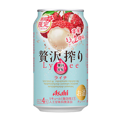 荔枝果酒包裝可以這樣設(shè)計(jì)(圖1)