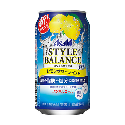 檸檬果酒飲料包裝策劃設(shè)計(jì)參考(圖1) 檸檬果酒飲料包裝策劃設(shè)計(jì)參考(圖1)