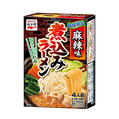 麻辣面條包裝設(shè)計(jì)(圖1)