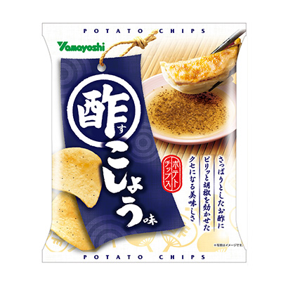 胡椒味薯片包裝策劃設(shè)計(圖1)