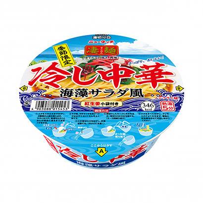 冷面包裝設(shè)計(jì)含有3種海藻(圖1)