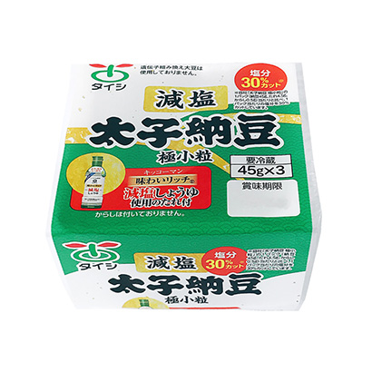 減鹽黃豆醬包裝策劃設(shè)計(圖1)