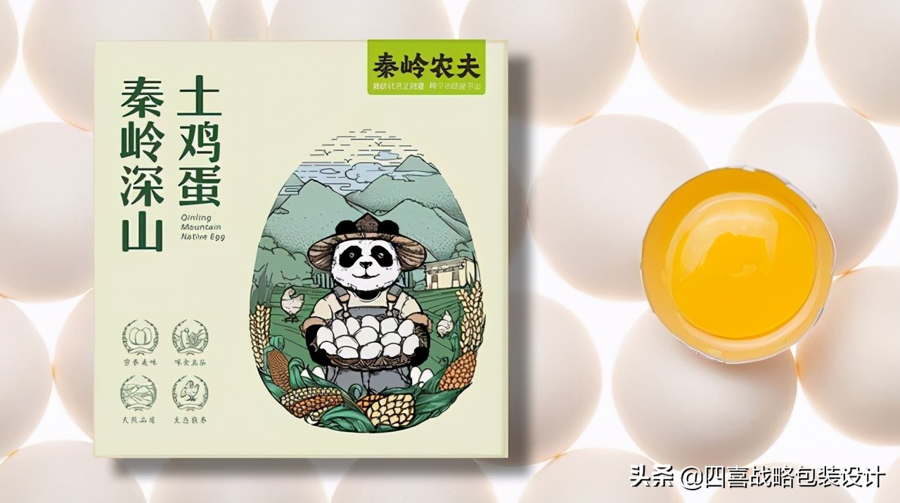 有些產(chǎn)品，還沒出場就已經(jīng)失敗了(圖2)