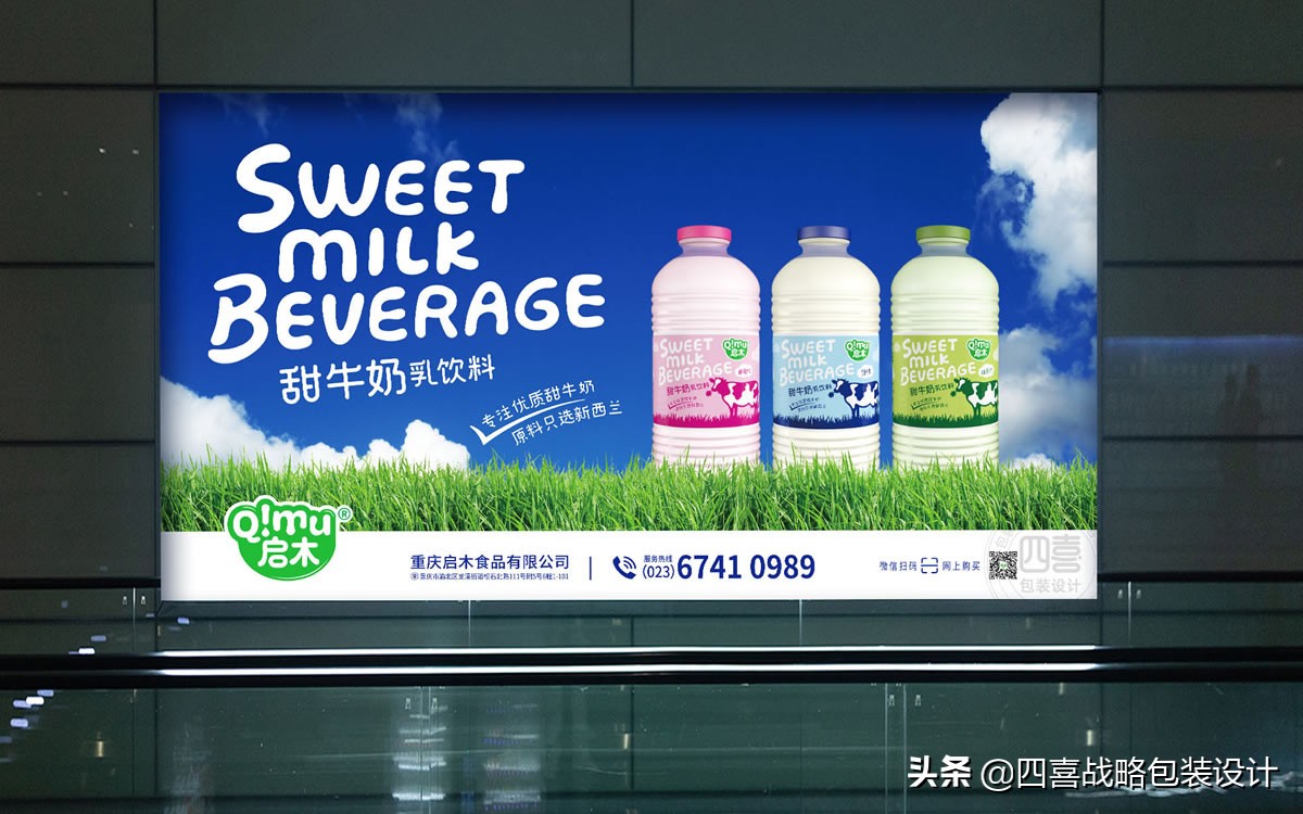 有些產(chǎn)品，還沒出場就已經(jīng)失敗了(圖1)