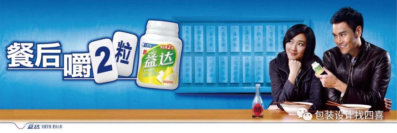 流量來了，沒有轉化率，?一切歸零。(圖1)