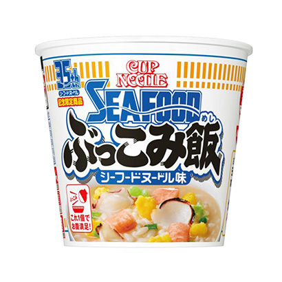 杯面海鮮面 烤肉飯(圖1) 杯面海鮮面 烤肉飯(圖1)