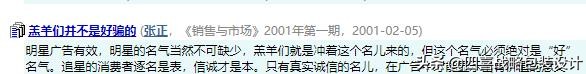為什么這個(gè)設(shè)計(jì)師月薪可以拿4萬(wàn)(圖1)