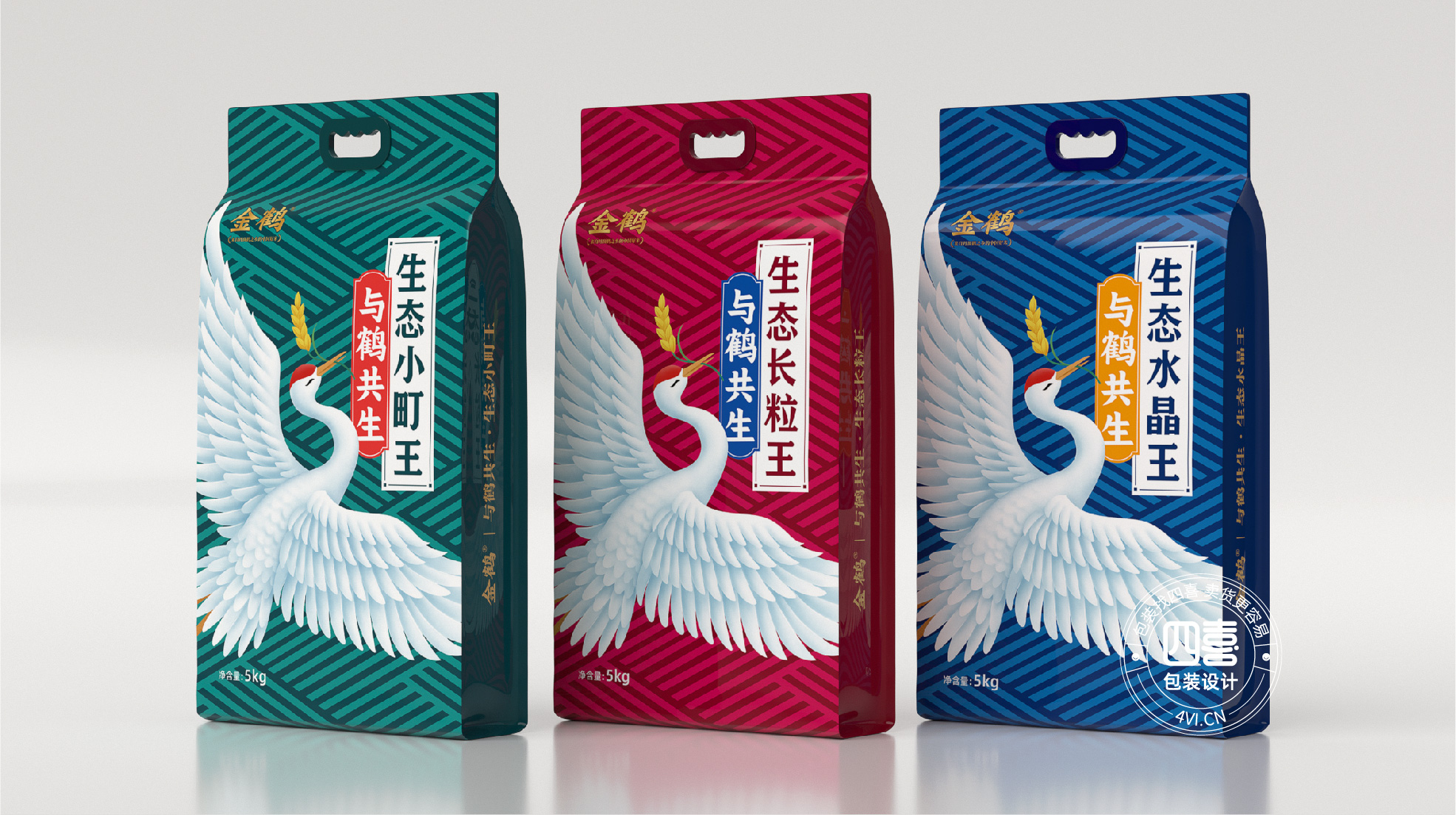 包裝設(shè)計(jì)表現(xiàn)的重點(diǎn)和角度是什么(圖1) 包裝設(shè)計(jì)表現(xiàn)的重點(diǎn)和角度是什么(圖1)