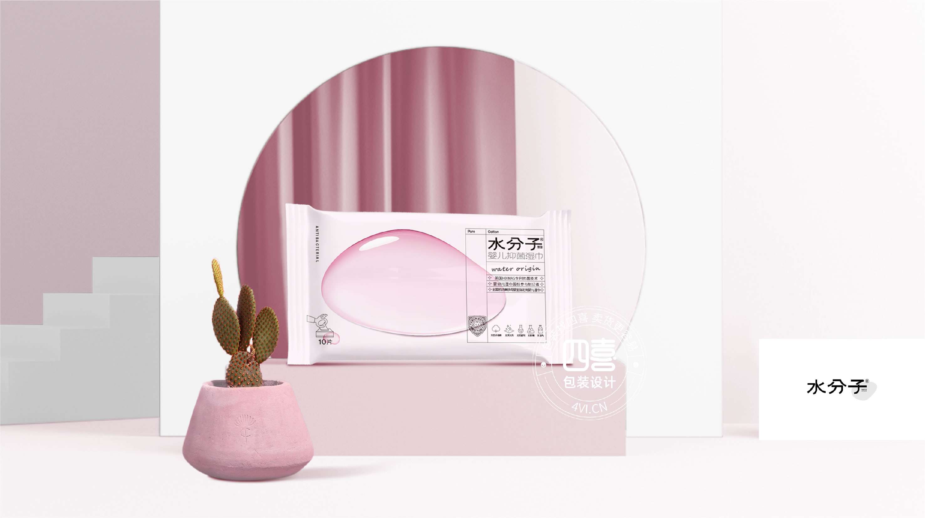 西安四喜包裝設(shè)計公司倡導(dǎo)綠色包裝設(shè)計(圖1) 西安四喜包裝設(shè)計公司倡導(dǎo)綠色包裝設(shè)計(圖1)