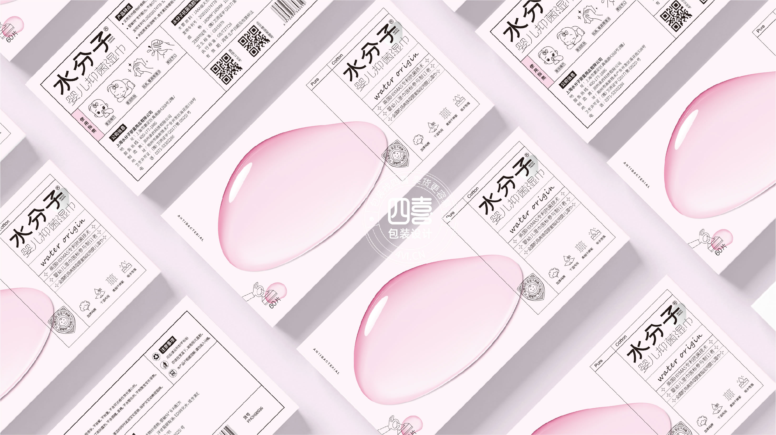 食品飲料包裝設(shè)計常用的圖形要素(圖2) 食品飲料包裝設(shè)計常用的圖形要素(圖2)