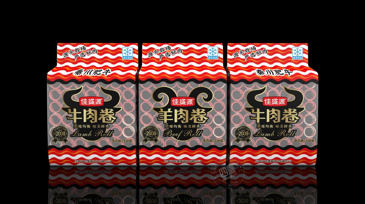 食品包裝設(shè)計(jì)要點(diǎn)(圖1) 食品包裝設(shè)計(jì)要點(diǎn)(圖1)