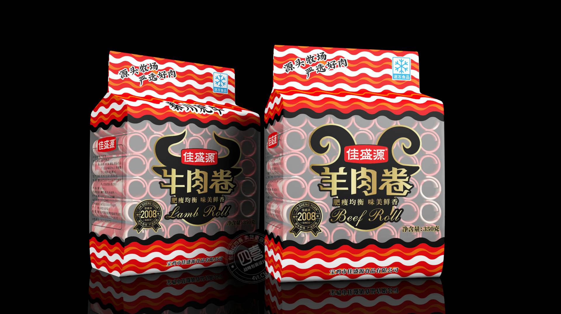 西安四喜包裝設(shè)計公司建議:做產(chǎn)品起名字要注意這6點(diǎn)(圖1) 西安四喜包裝設(shè)計公司建議:做產(chǎn)品起名字要注意這6點(diǎn)(圖1)