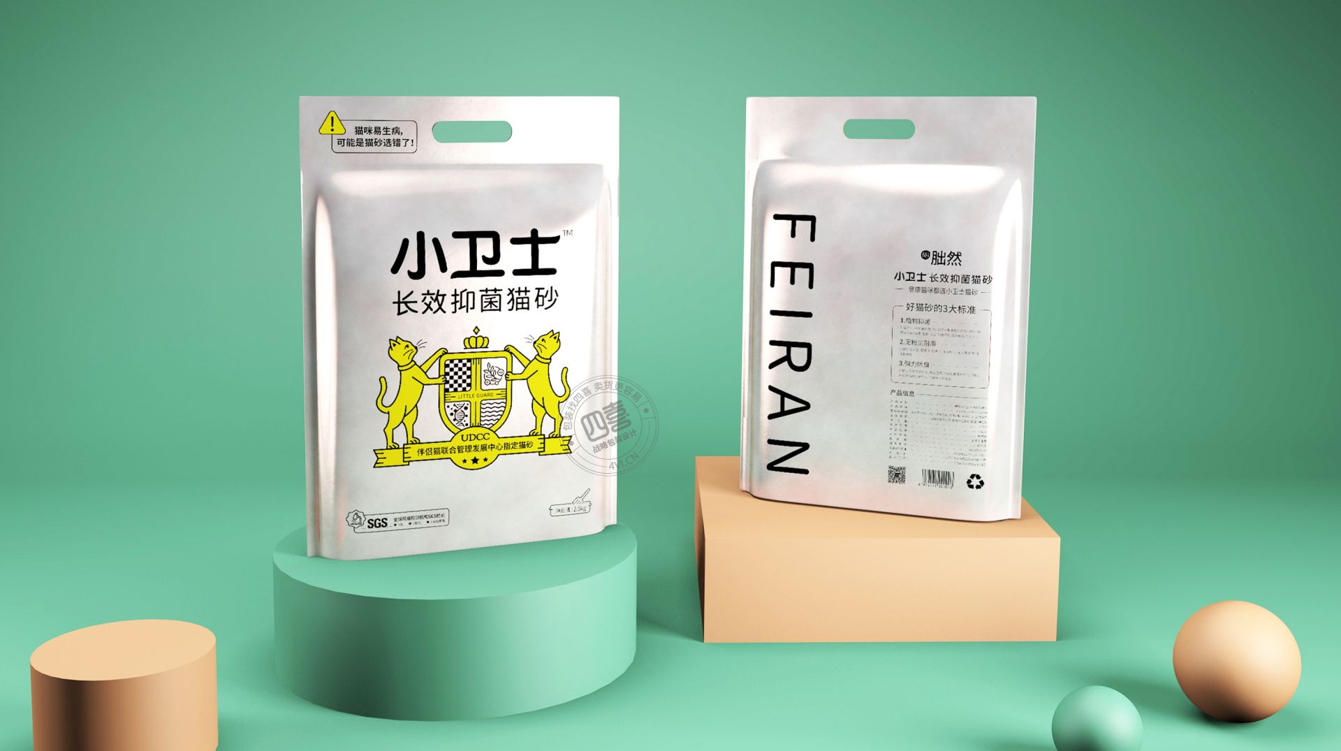 包裝設計要強化品牌的核心概念(圖1) 包裝設計要強化品牌的核心概念(圖1)