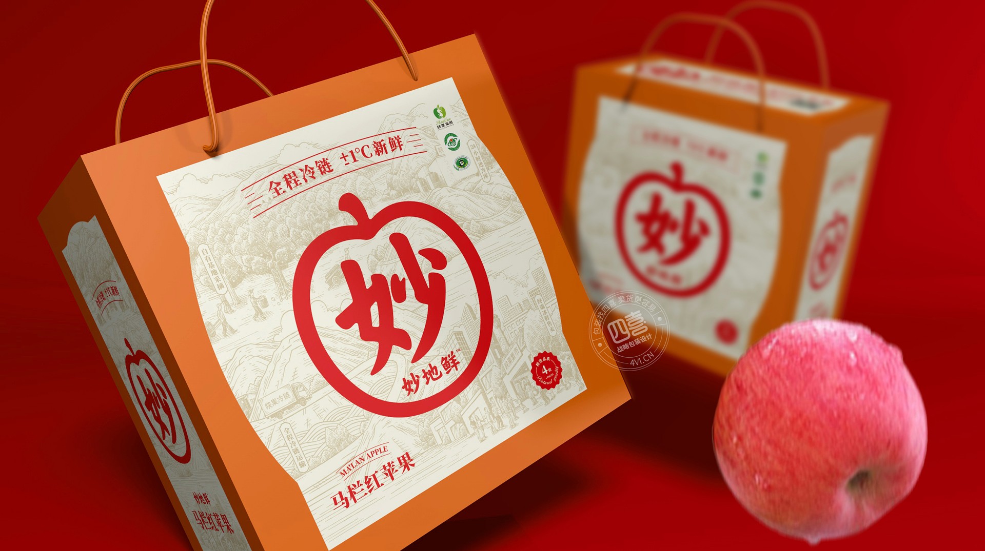 包裝設(shè)計考慮品牌定位的三個原則(圖1) 蘋果包裝設(shè)計