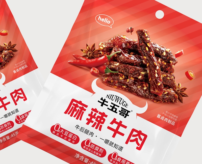 品牌策劃