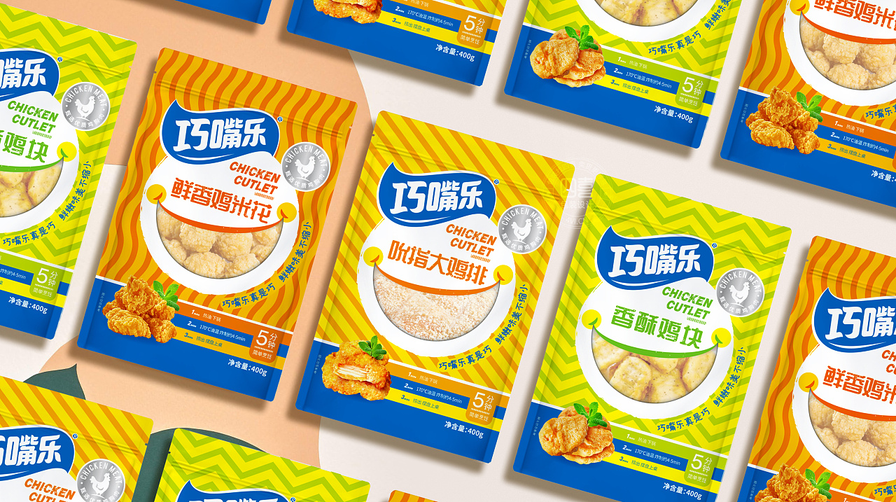 巧嘴樂冷凍食品包裝設(shè)計(圖4)