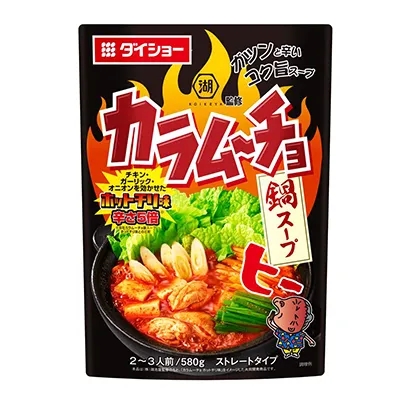 日本食品飲料創(chuàng)意包裝設(shè)計(圖1)