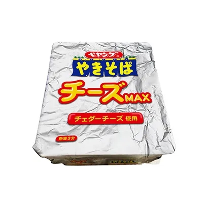 日本食品飲料創(chuàng)意包裝設(shè)計(圖3)