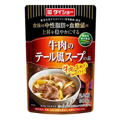 日本食品飲料創(chuàng)意包裝設(shè)計(圖2)