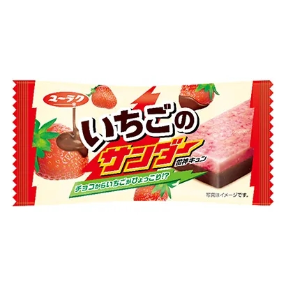 日本創(chuàng)意食品飲料包裝設計(圖4)