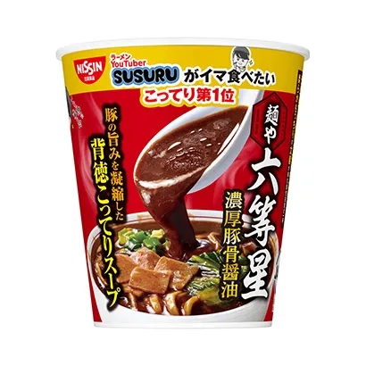 日本創(chuàng)意食品飲料包裝設計(圖2)