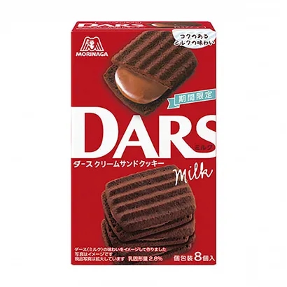 糕點餅干類產品包裝袋設計這樣做(圖5)