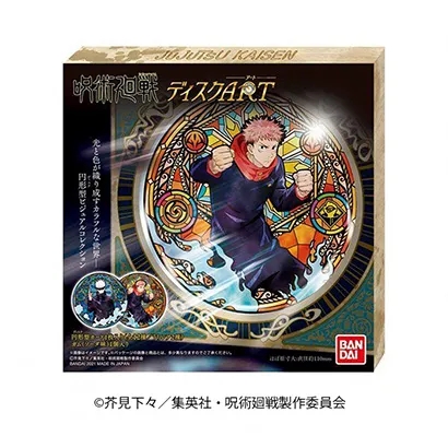 濰坊休閑食品特色包裝設計(圖1)