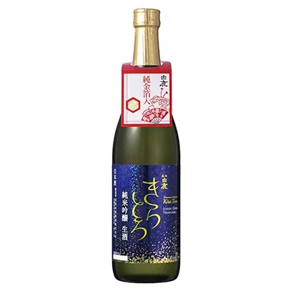 簡(jiǎn)約奢華的低度數(shù)酒精飲料包裝設(shè)計(jì)欣賞(圖5)