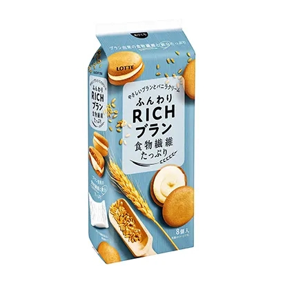杭州糖果產(chǎn)品趣味包裝設計(圖5)