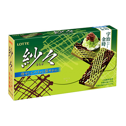 杭州糖果產(chǎn)品趣味包裝設計(圖1)