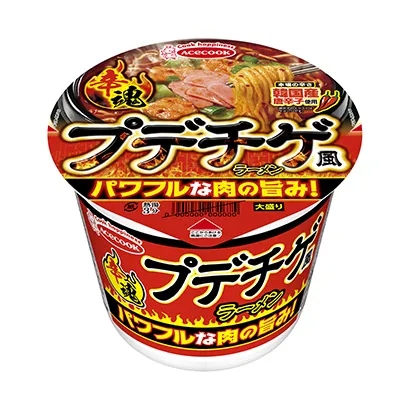 面條飲料產(chǎn)品包裝這樣設(shè)計(jì)(圖3)