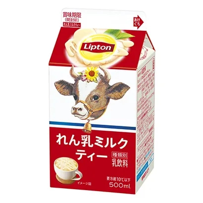 面條飲料產(chǎn)品包裝這樣設(shè)計(jì)(圖4)