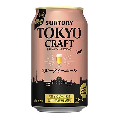 哈爾濱啤酒飲料創(chuàng)意包裝設(shè)計(jì)欣賞(圖4)