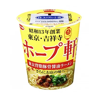 杭州食品飲料特色包裝這樣設(shè)計(圖3)
