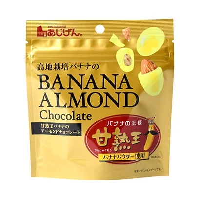 太原夾心餅干糖果類產(chǎn)品包裝這樣設計(圖5)