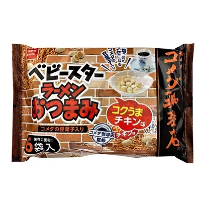 太原夾心餅干糖果類產(chǎn)品包裝這樣設計(圖1)